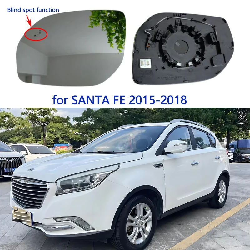 

Автомобильное зеркало оригинального качества для Hyundai Santa Fe 2015 2016 2017 2018, линза заднего вида с подогревом слепых зон