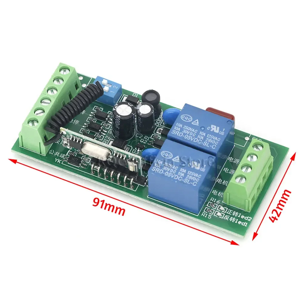 Motor forward and reverse rotation controller board solenoid valve pump remote control circuit switch two-wire DC motor driver