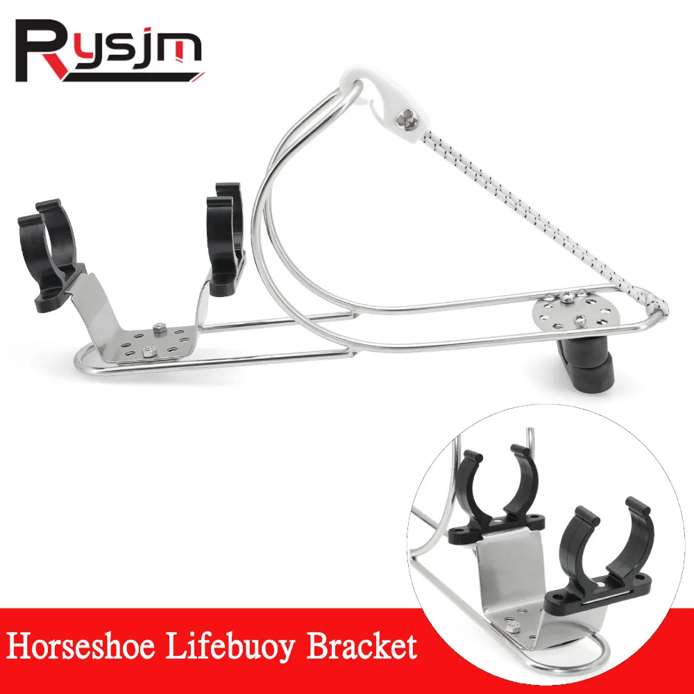 1Pcs High Quality Marine Boat Stainless Steel Horseshoe Lifebuoy Bracket Life Buoys Ring Holder Boat Accessories Customized