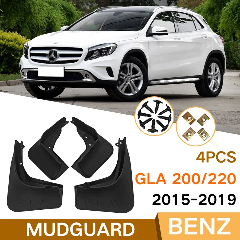 

Брызговики для Mercedes-benz GLA200/220 2015-2019