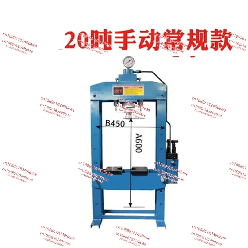 Manual hydraulic press bearing press mould machine MSY-20T 30 50 tons