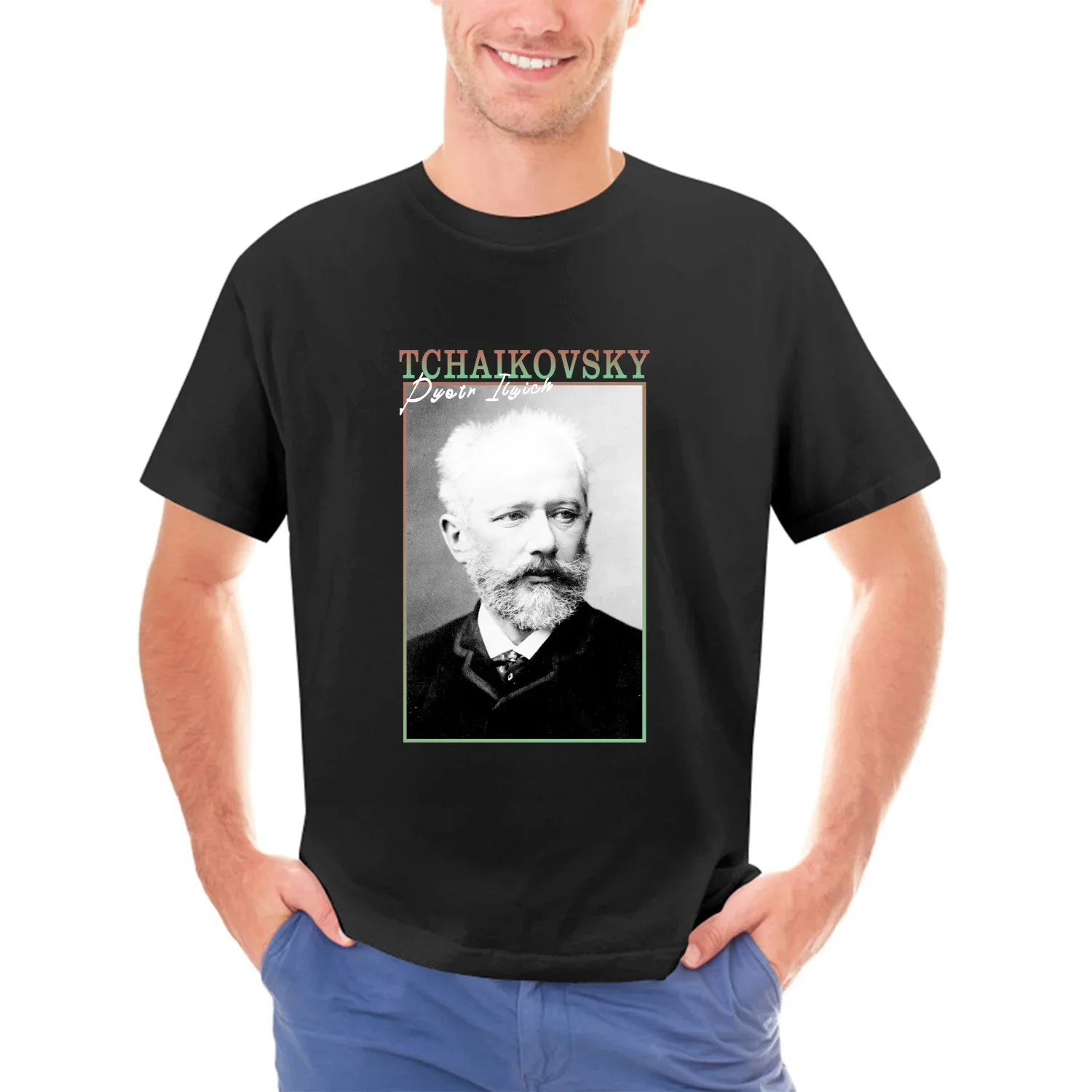 

Чайковская рубашка, композитор, подарок, композитор, лебедь, озеро, футболка, Pyotr Ilyich Tchaikovsky, футболка, Чайковский подарок