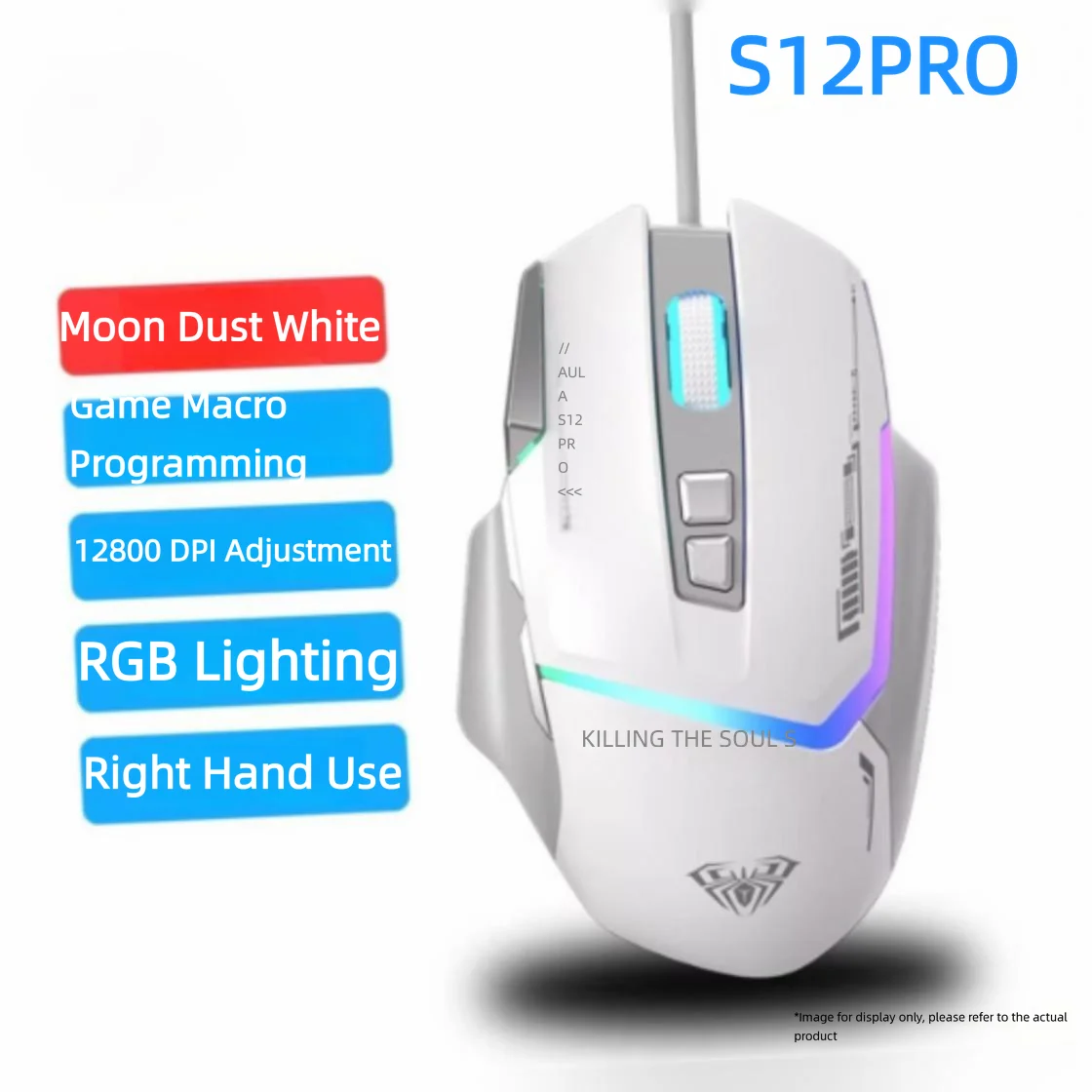 S12 Pro Wired USB Gaming Mouse, Mechanical Ergonomic Design for LOL, CF, Home Use, Laptop & PC