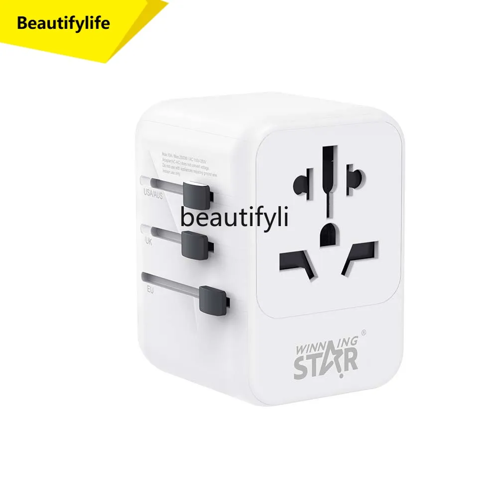 

A61 Small mini multi-vacancy with USB multi-function British, European and American universal adapter plug