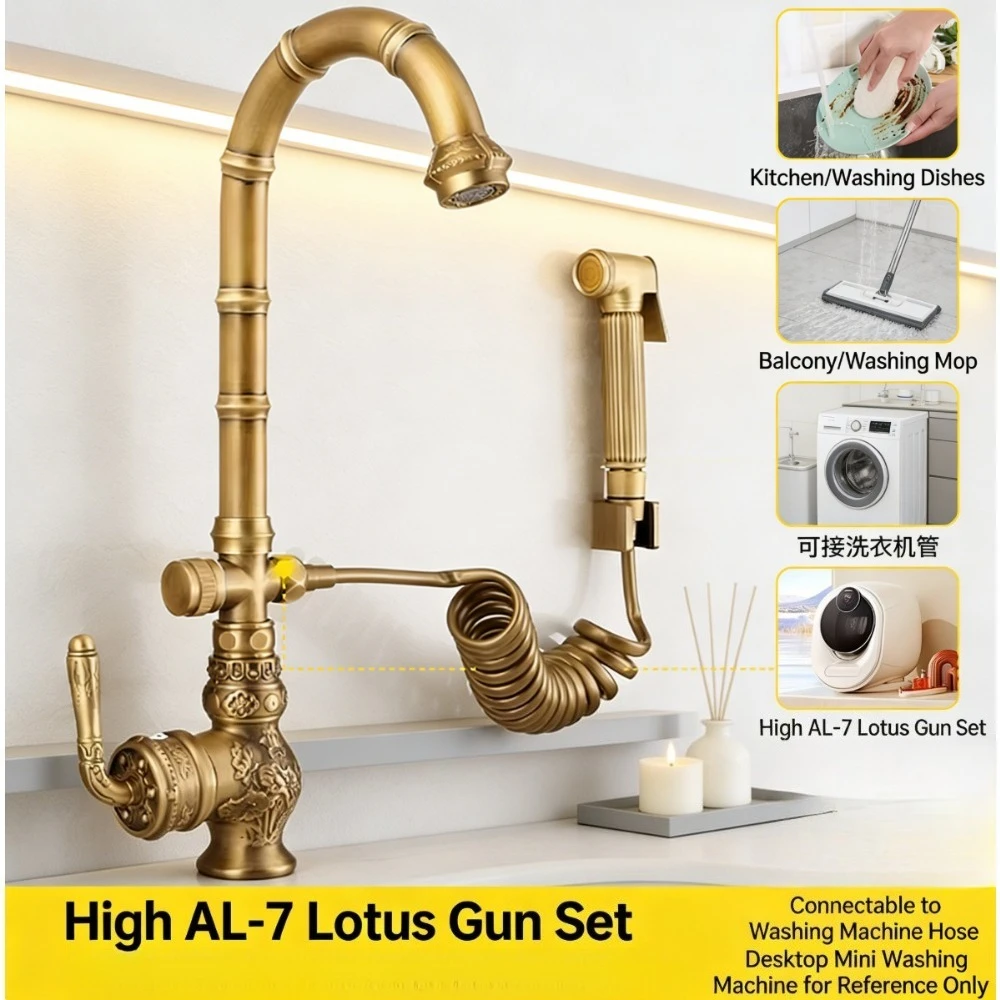 

European basin faucet, French antique hot and cold brass faucet,shower head shampoo artifact