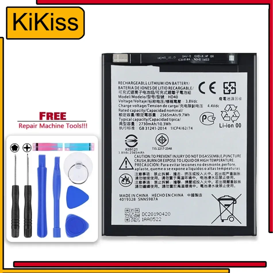 Battery For Motorola Moto Z Force 2nd gen/Z2 force XT1789-1 HD40 2565mAh Mobile Phone Batteries