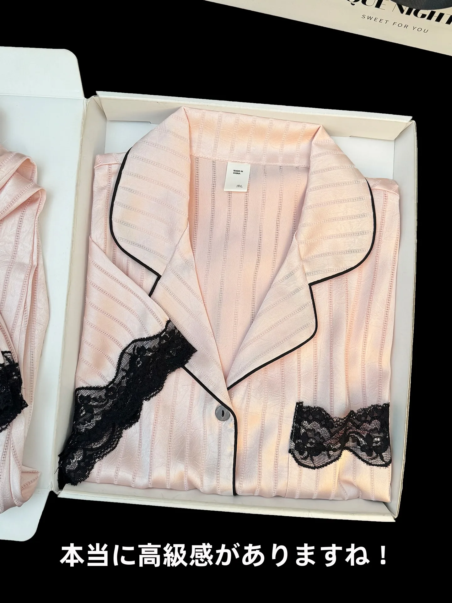 summer-lace-trim-sleepwear-women's-ice-silk-long-pants-short-sleeve-pink-high-end-feeling-open-cardigan-cool-sensation-home-c