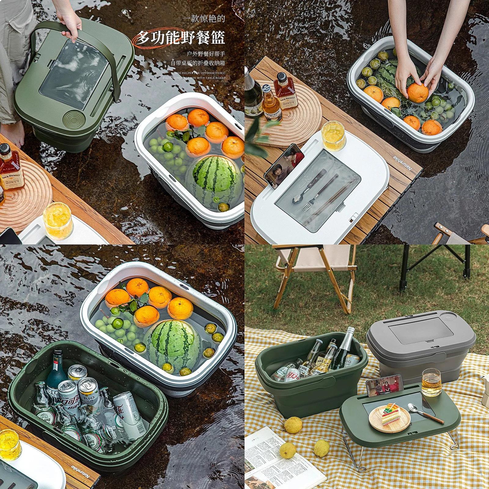Portable Folding Camping Storage Box, Collapsible Car Trunk Organizer, Picnic Basket for Outdoor