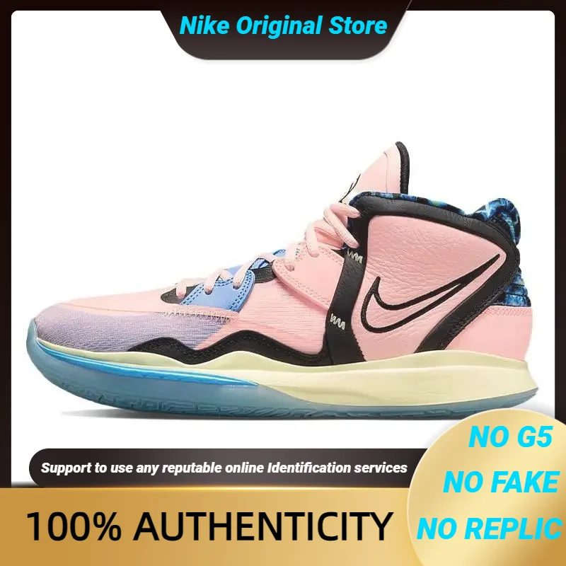 

Кроссовки Nike Kyrie Infinity EP «День Святого Валентина»