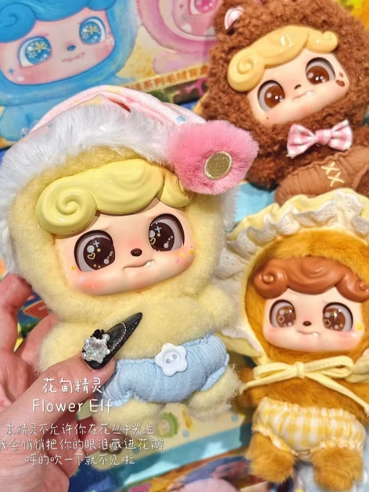 

New Q Kid V2 Vinly Blind Box Fantasy Fairy Tale Series Creative Ornament Toy Doll Authentic Handmade Pendant Girl Birthday Gift