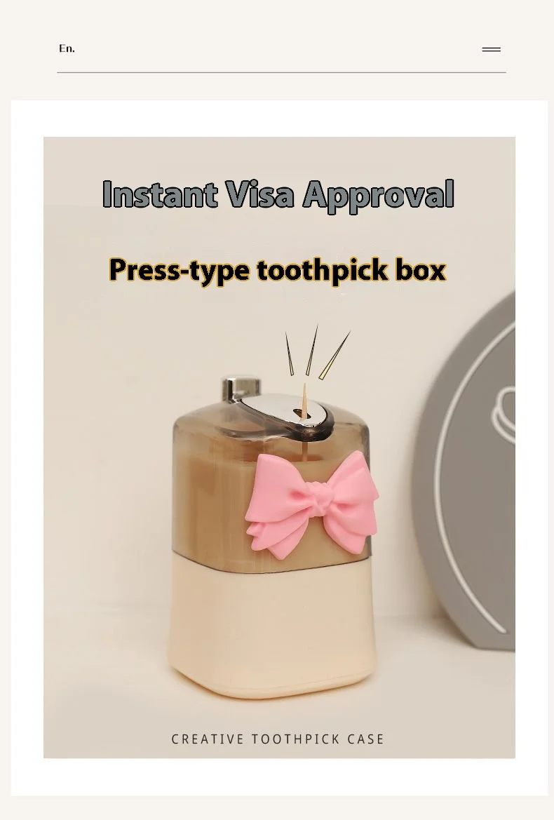 QuackPick alternate product view