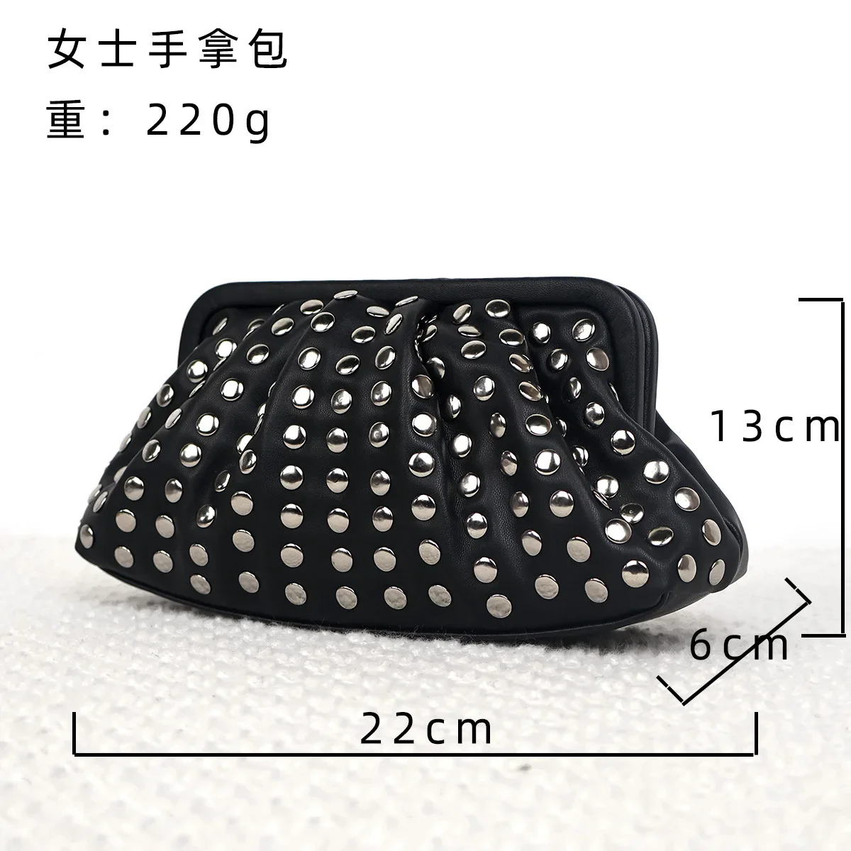 Punk Rivet Pouch Designer Women Handbags Fashion Clutch Bags for Women 2024 Soft PU Leather Dumpling Bag New Cloud Purses Ladies