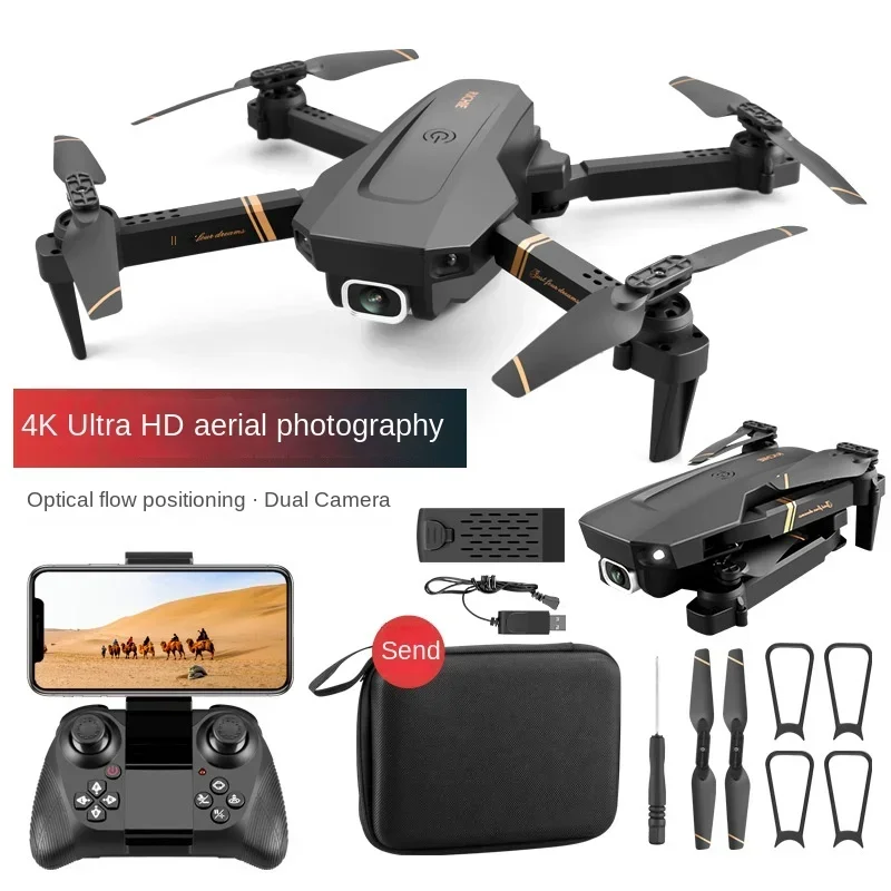 New V4 Mini Drone 4K Professional HD Dual Damera Drones Remote Control Aerial Photography Folding Four Axis Dron Toys Gift