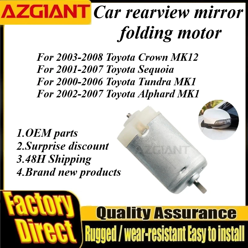 

AZGIANT Car Power Folding Unit Mirror Actuator Motor For Toyota Crown MK12 Sequoia Alphard MK1 Tundra MK1 Car Parts Repair Tools
