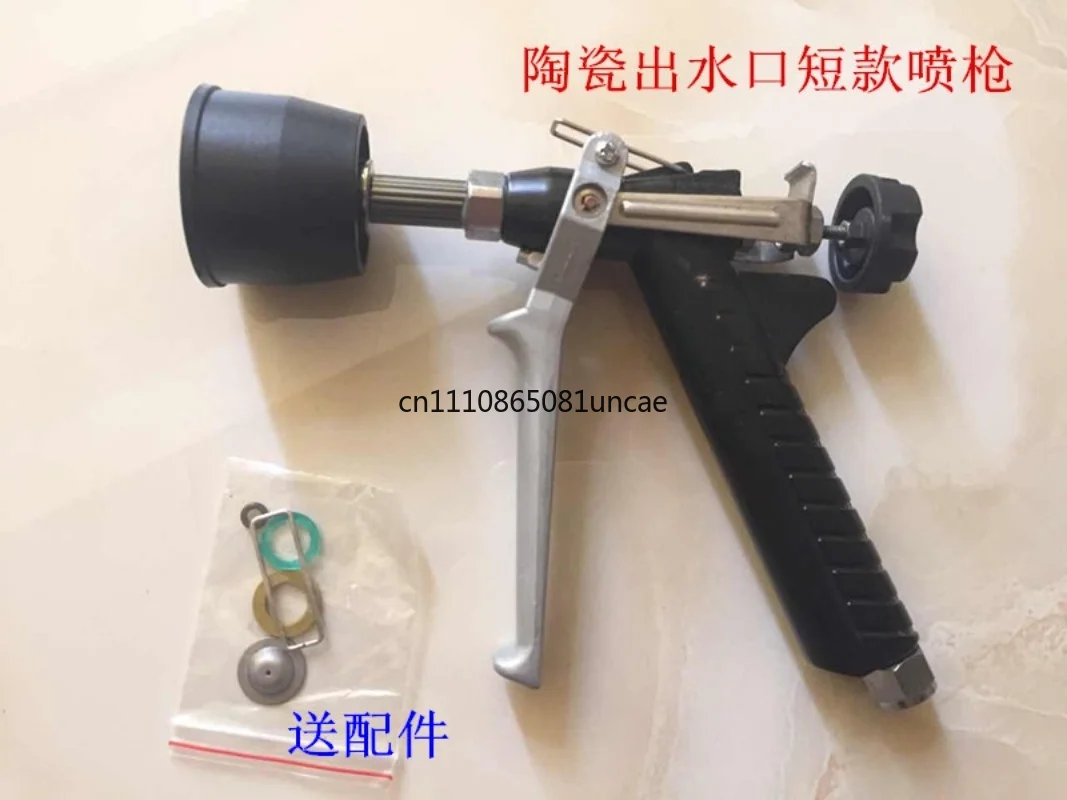 For New High Pressure Atomizing Spray Gun Farm Power Sprayer Accessory For Fruit Tree Pesticide Spraying