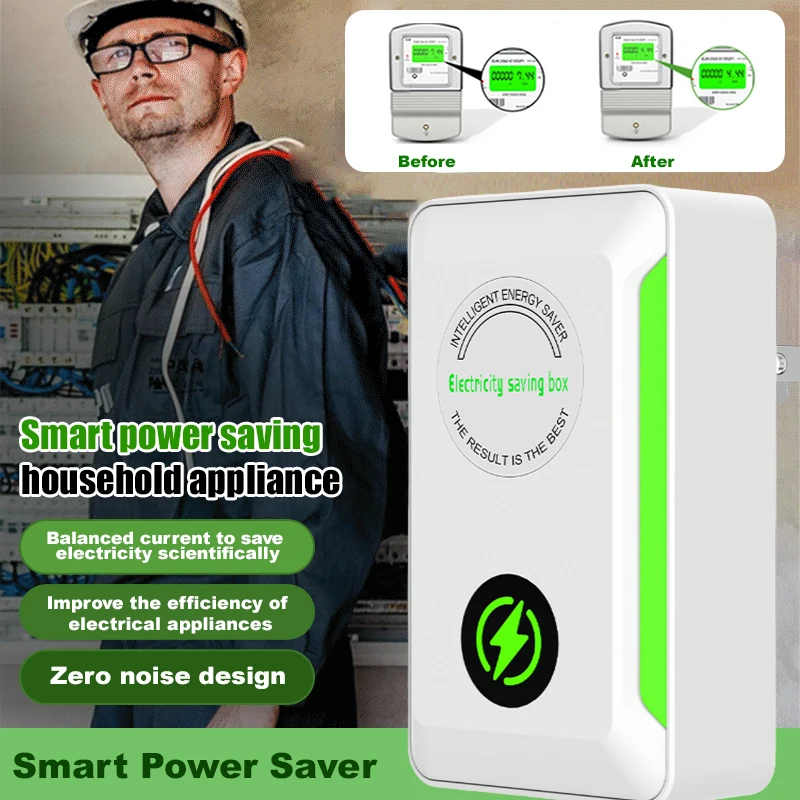 2026 Power Saver Bo…