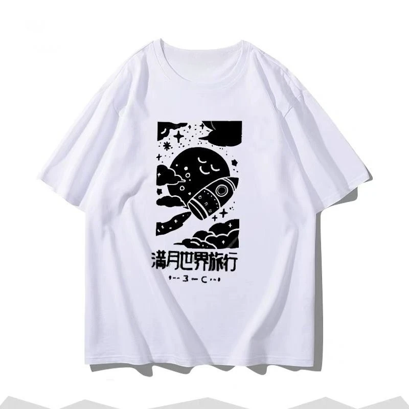 مشروع Sekai Kamishiro روي تي شيرت مطبوع الرجال النساء للجنسين الصيف قصيرة الأكمام الشارع الشهير بلايز لعبة تي شيرت