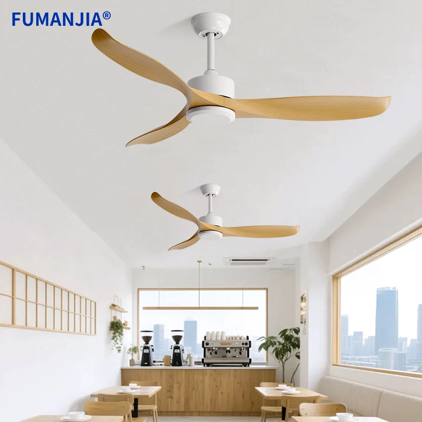 FUMANJIA 42/52 Inch BLDC Ceiling Fan Inverter Remote Control Silent Operation Reversible Modern for Bedroom Dining Room