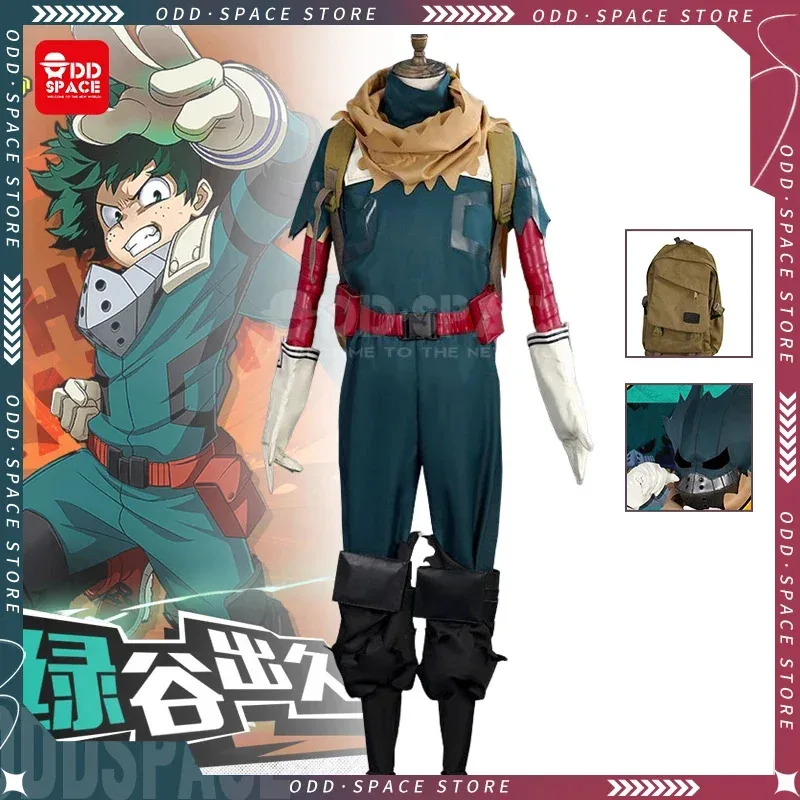 

My Hero Academia Cosplay Costume Anime My Hero Academia Midoriya Izuku Cospaly Costume Leisure backpack Knapsack