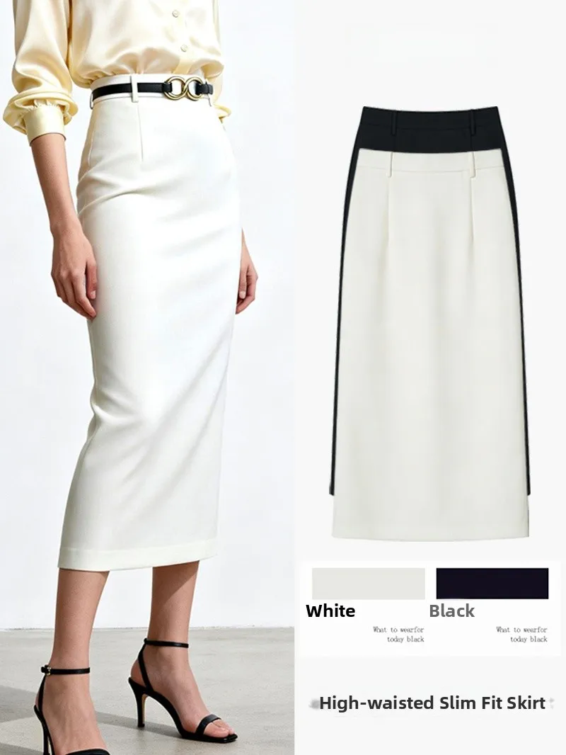 

White High Waist Business Skirt Women's Summer New Style Slimming One-Step Suit Skirt Polyester Fiber High Elasticity Zipper ...