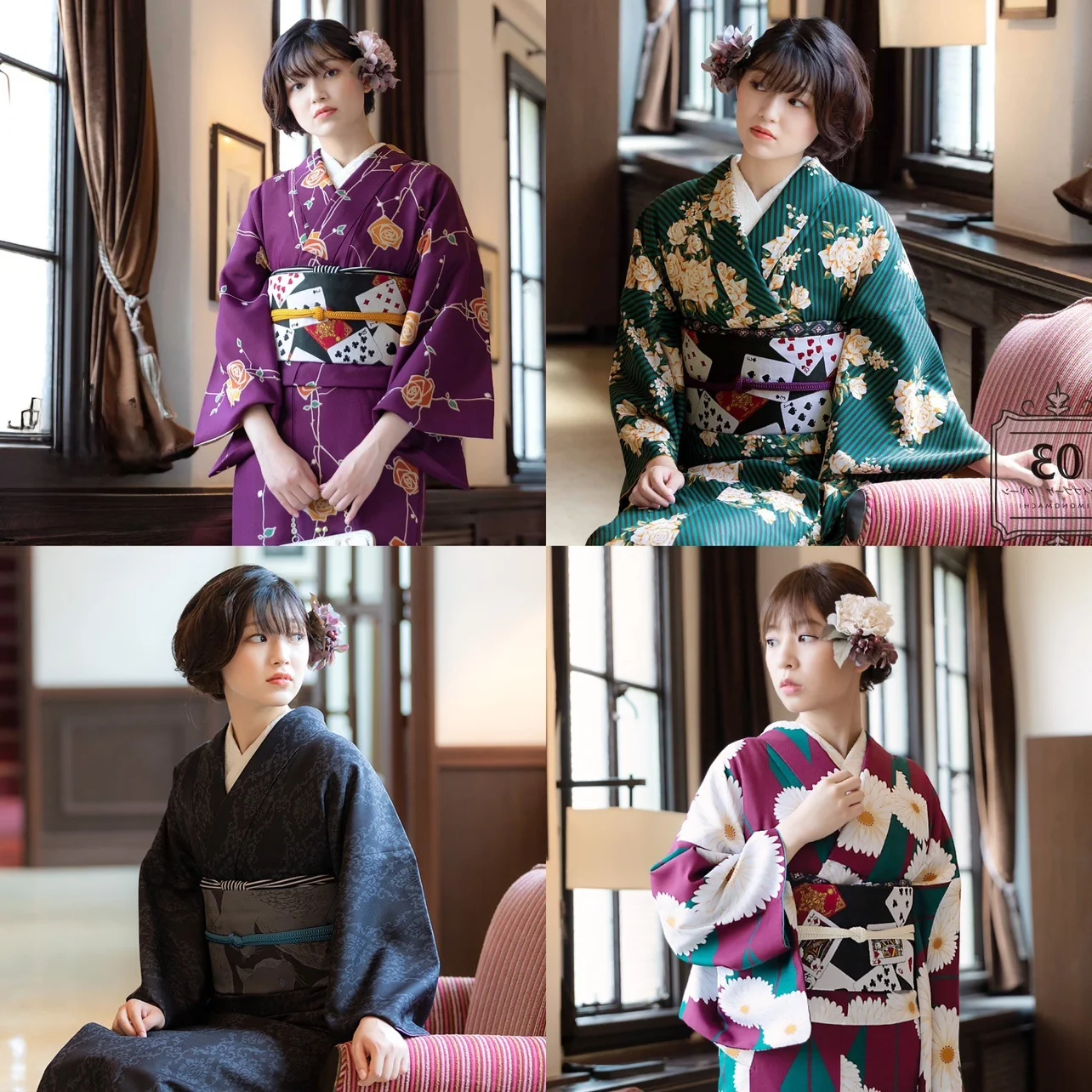 

Женское традиционное официальное кимоно с небольшим узором, двухслойная внутренняя подвеска, винтажная дорожная фотография, чистая этническая одежда