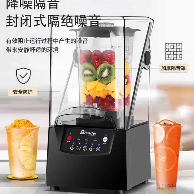 2600 واط التجارية آلة صنع الثلج الرملي 6 شفرات خلاط عصارة منتج أغذية العصائر صانع خلاط كسارة عالية الطاقة منتج أغذية