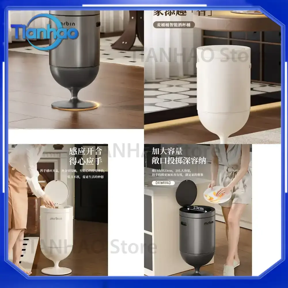Inductive Garbage Bin for Stainless Steel Trash Can Large Capacity Waterproof Bathroom Recycling Wastebasket Kitchen Dump