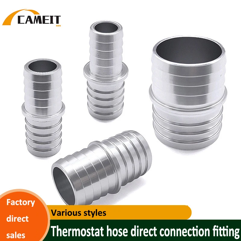 Automobile Parts Radiator Coolant Hose Direct Connection Fitting Engine Engine Steam Port Adapter Car Accessories