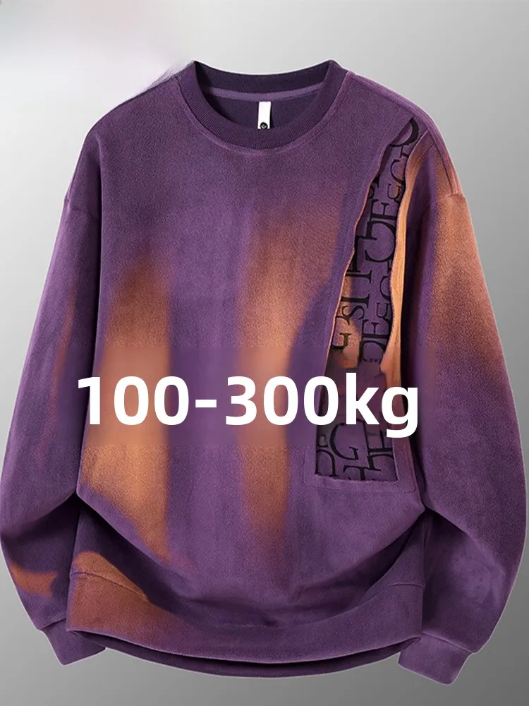 

Мужская двусторонняя флисовая толстовка MoChao: осенне-зимняя, с круглым вырезом, базовый слой, модный бренд, большие размеры, комфортная.