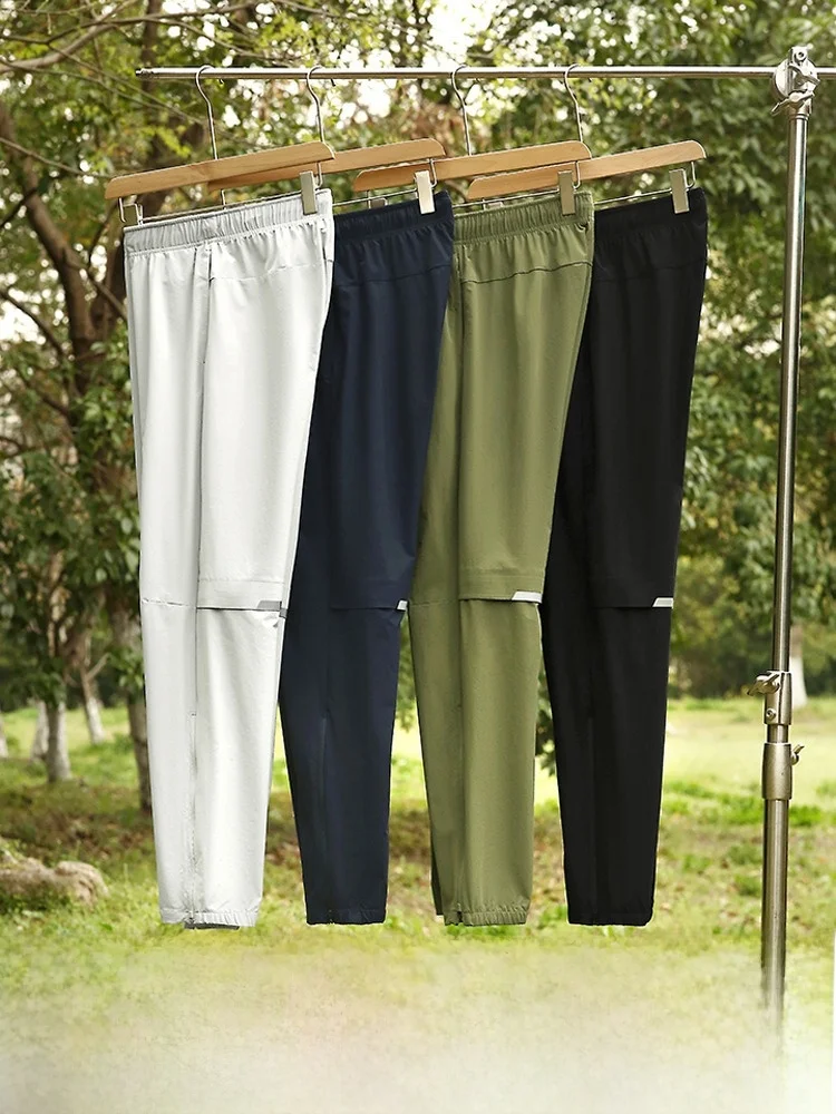 

Rudolph UPF50 Tech Cool Sensation 3D индивидуальные мужские повседневные брюки для улицы Qui Dry Youthful Vitali Sle Pure Color