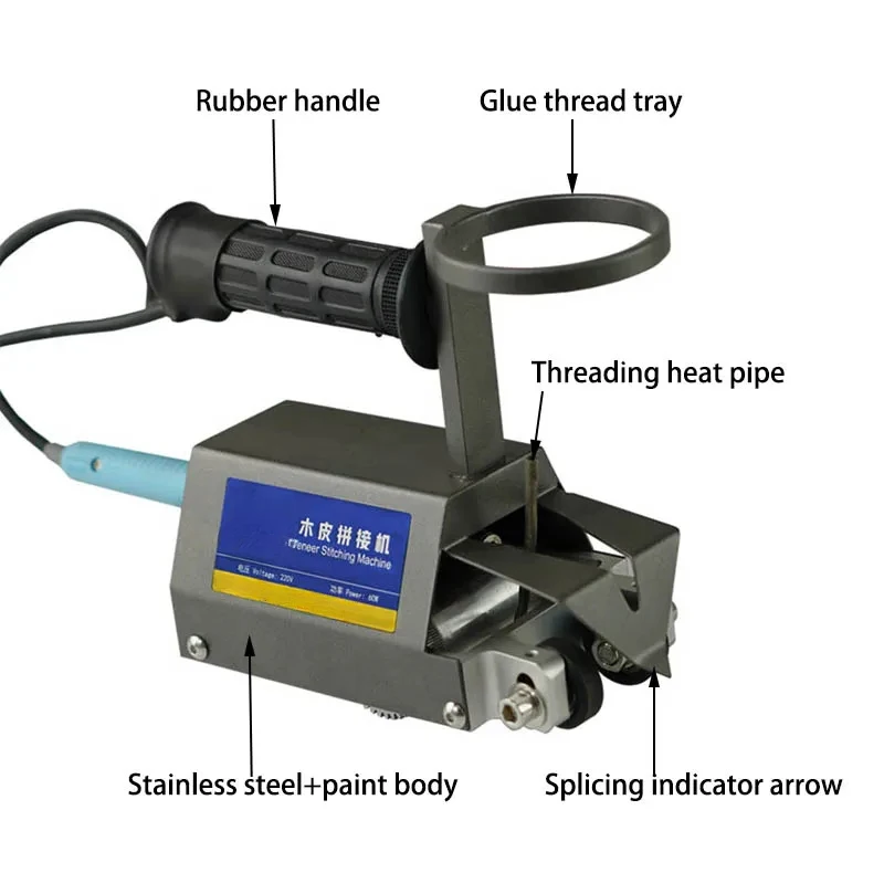 Automatic Cycloid Patchwork Cycloidal Veneer Mechanical Stitching Hines Portable Sewing Hine