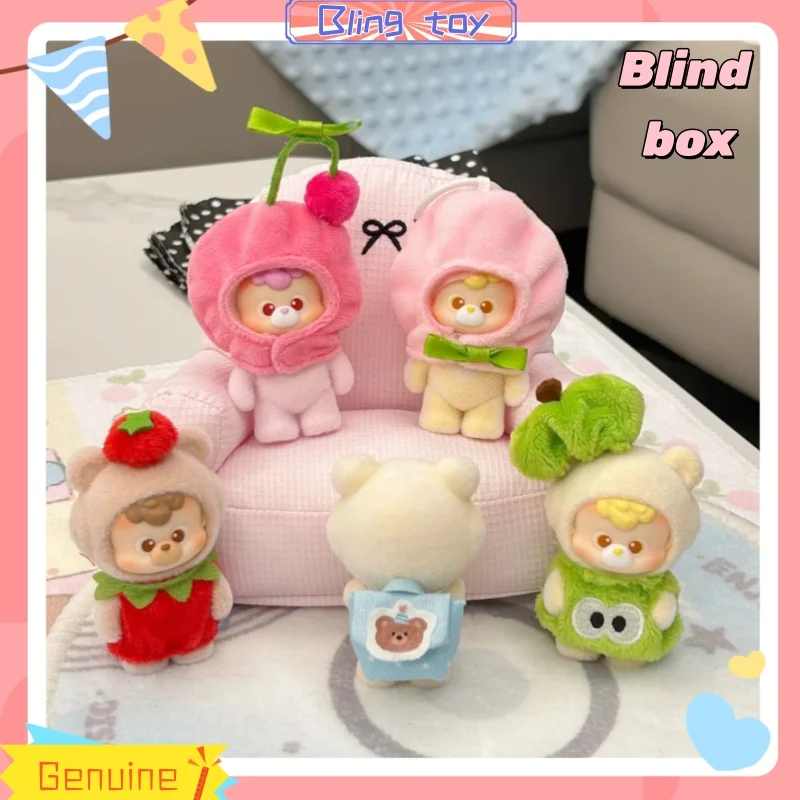 

Новая оригинальная серия Diudiubaby Farm Bear, мини-слепая коробка, милый настольный орнамент, кукла с одеждой, мини-игрушка, украшение, игрушка в подарок