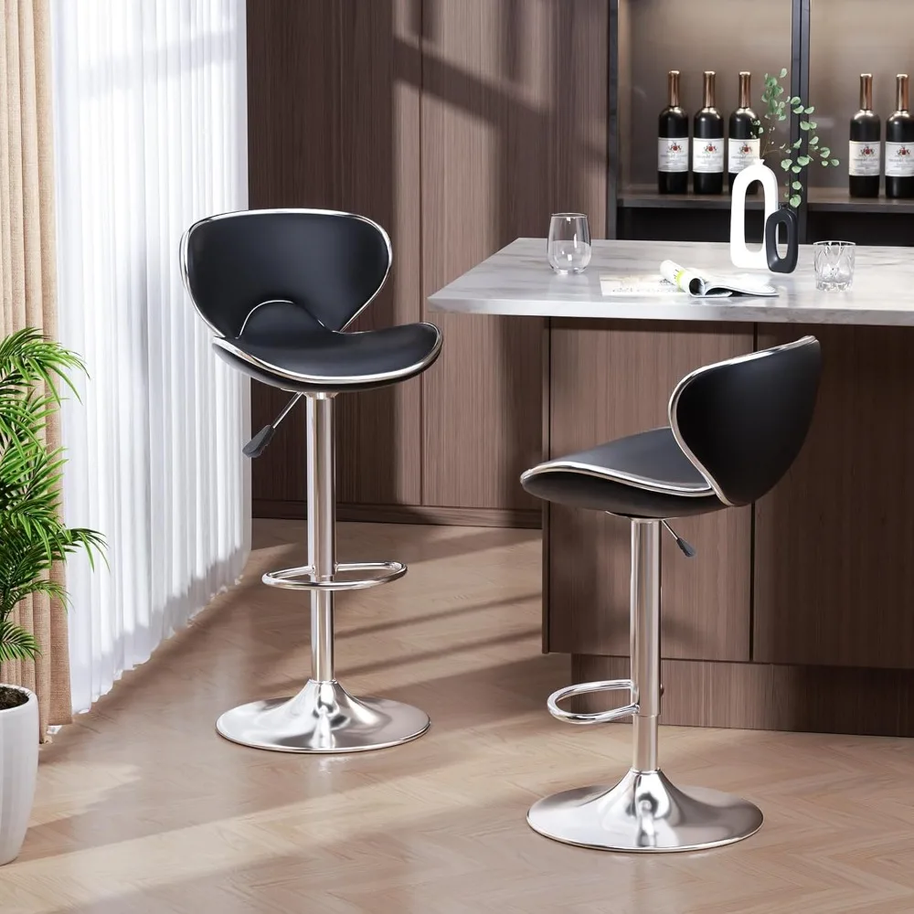 

Bar Stools Set of 2, Adjustable Swivel Barstools for Kitchen Counter, Modern PU Leather Counter Height Bar Chair with Back