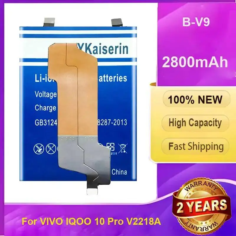 

Сменный аккумулятор для мобильного телефона Vivo Iqoo 10 Pro V2218A B-V9, 2800 мАч