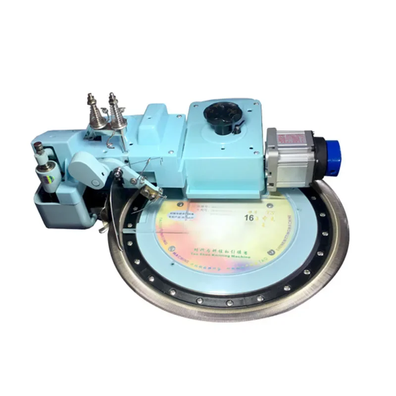 Huaao Brand High Speed Dial Knitting Machine Sweaters And Socks Linking Knitting Machine