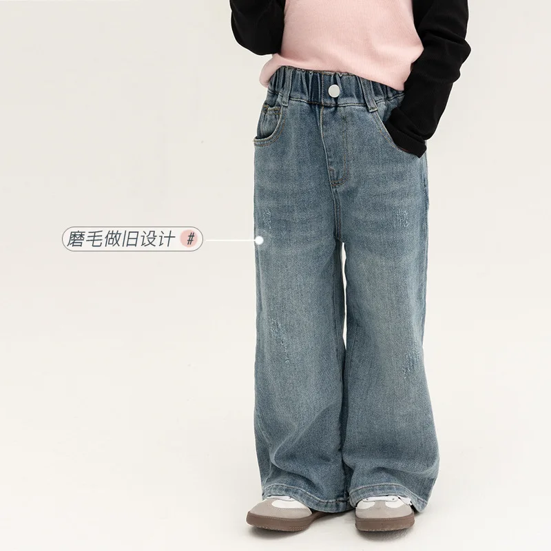 2025 Spring New Children's Jeans Boys and Girls Wide-leg Pants Versatile Polished Straight Pants Casual Dad Pants