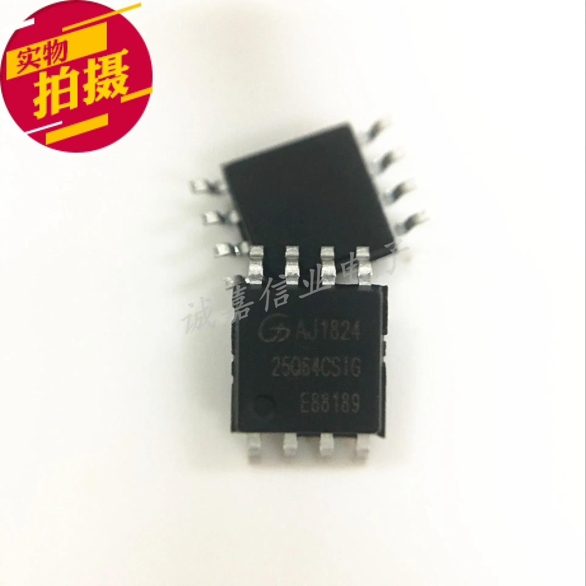 10pcs/Lot GD25Q64CSIG SOP-8 MARKING;25Q64CSIG NOR FLASH 64M 25 SPI Memory Chip