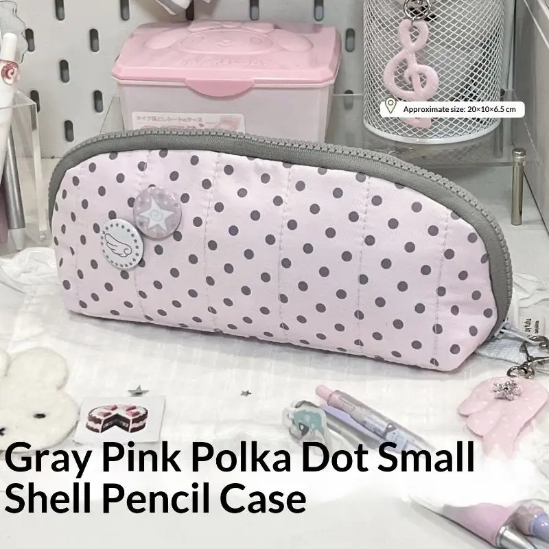 Polka Dot Print Pencil Case Shell Shape Large Capacity Pencil Pouch Multi-Layer Divided Portable Stationery Storage Bag 1PC