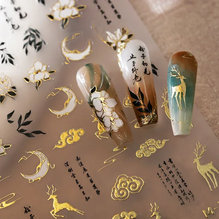 

Ancient Gold Stamped God Deer Moon Auspicious Clouds Crane Lotus Flowers Noble Chinese Phoenix Nail Art Stickers Manicure Decals