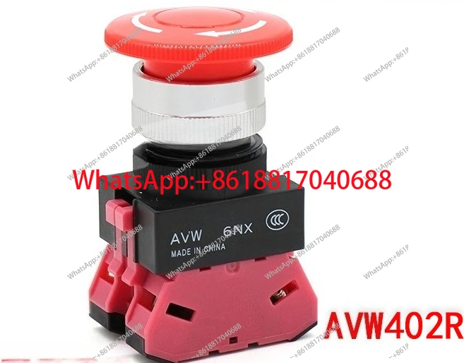 

AVW402R red emergency stop button switch