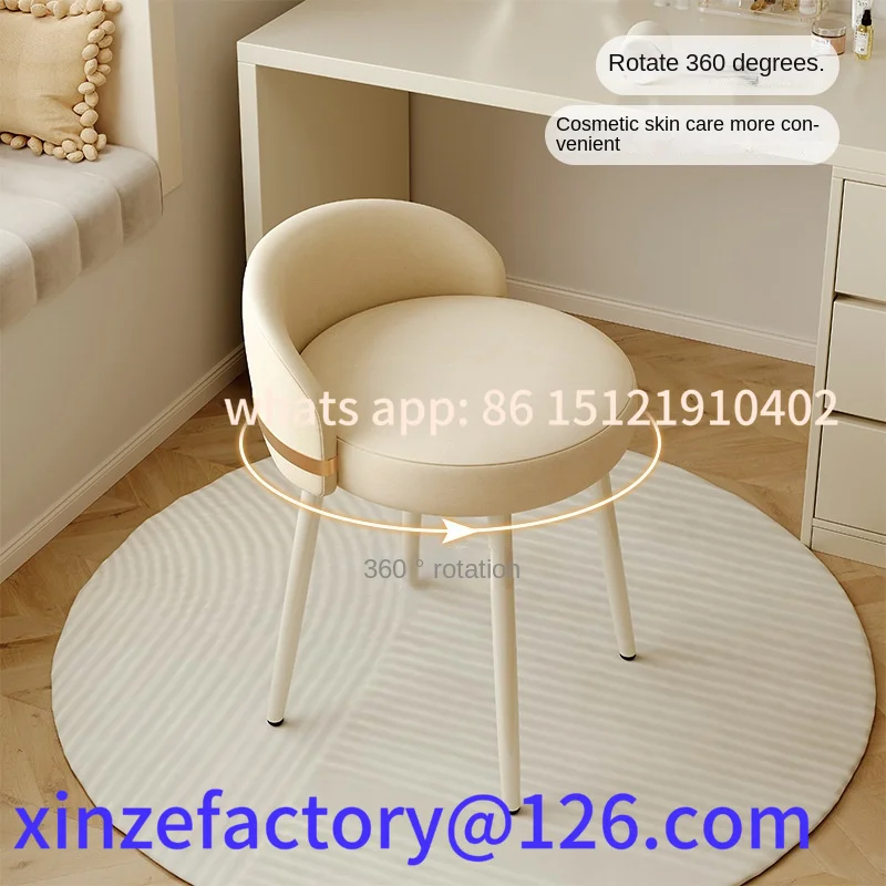 

Customizable Fashionable creamy band -back -racing makeup chair -luxury European makeup stool