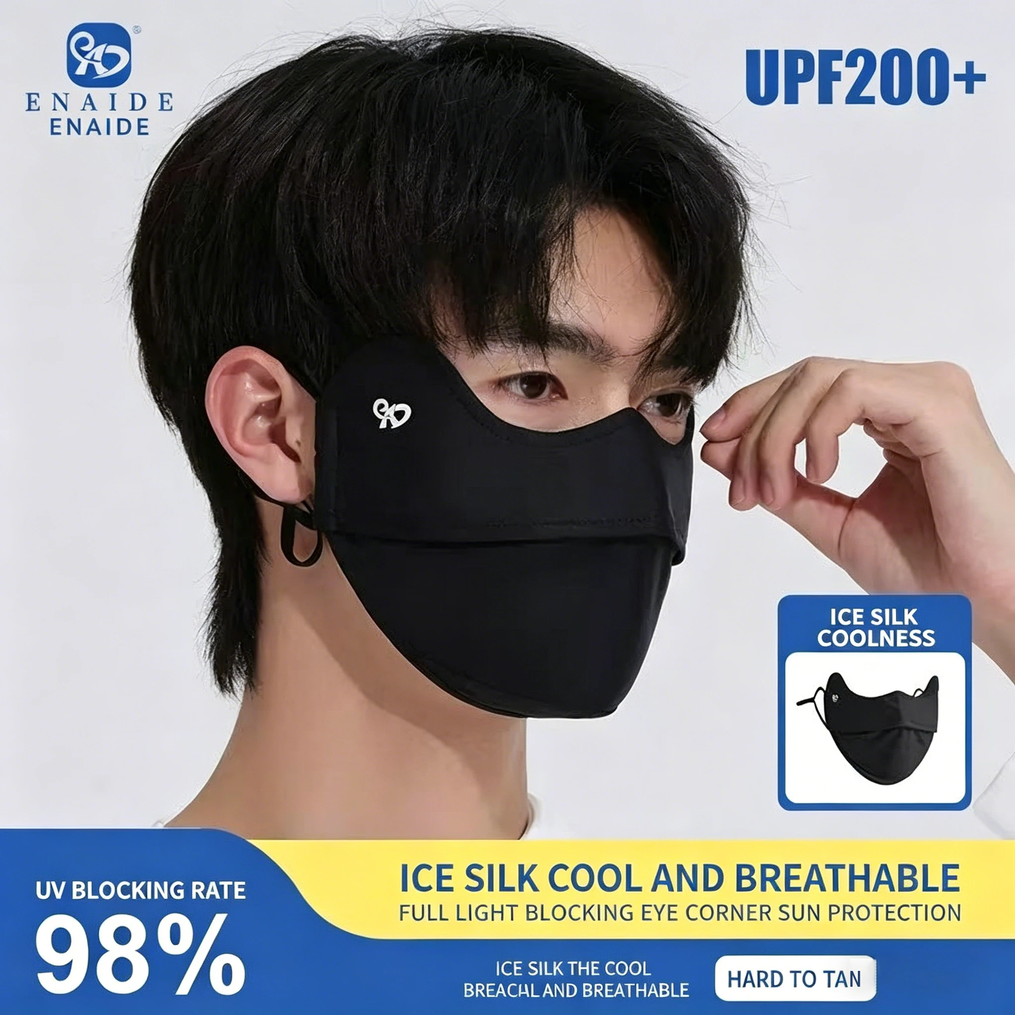 

Дышащая маска для лица из ледяного шелка, защита от ультрафиолета, моющаяся, многоразовая, для защиты от солнца, для мотоциклов, бега, езды, занятий спортом