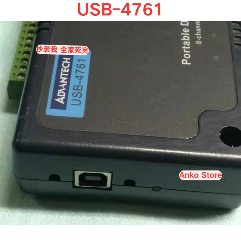 Second-hand test OK  USB-4761 data acquisition module