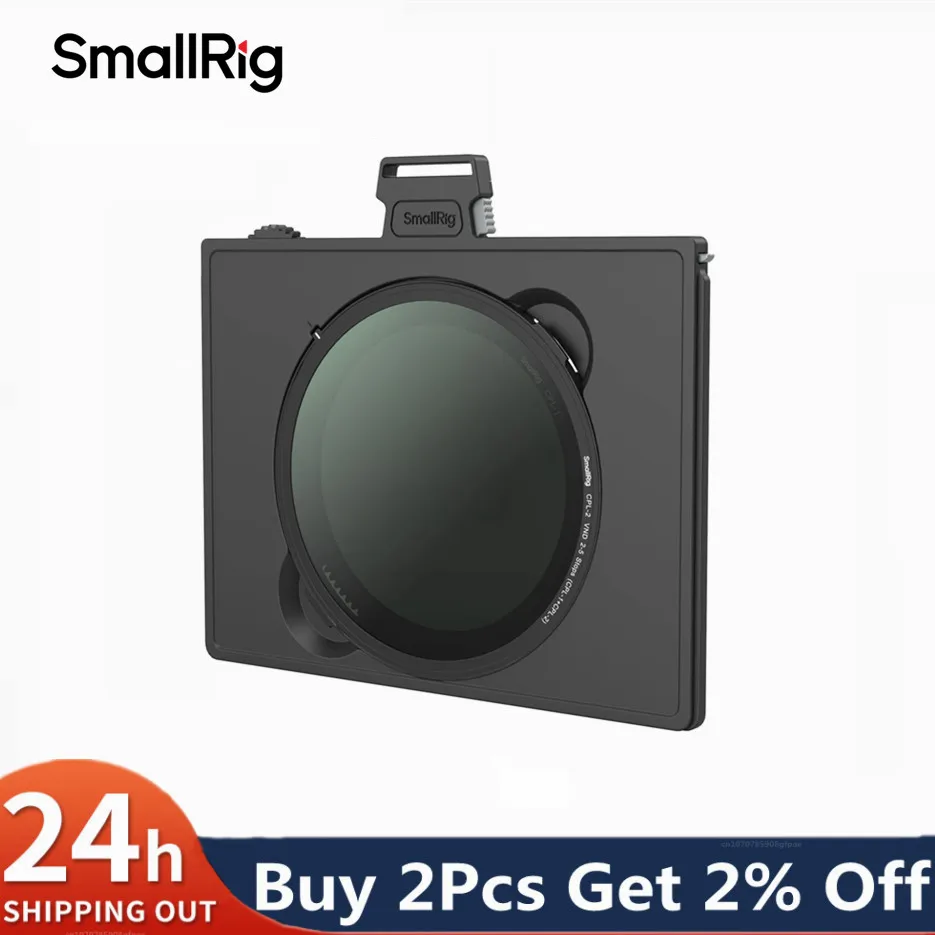 Комплект многофункционального лотка для фильтра SmallRig VND для матовой коробки 3556/3645 с быстросъемным магнитным креплением для фильтра CPL + VND 4415