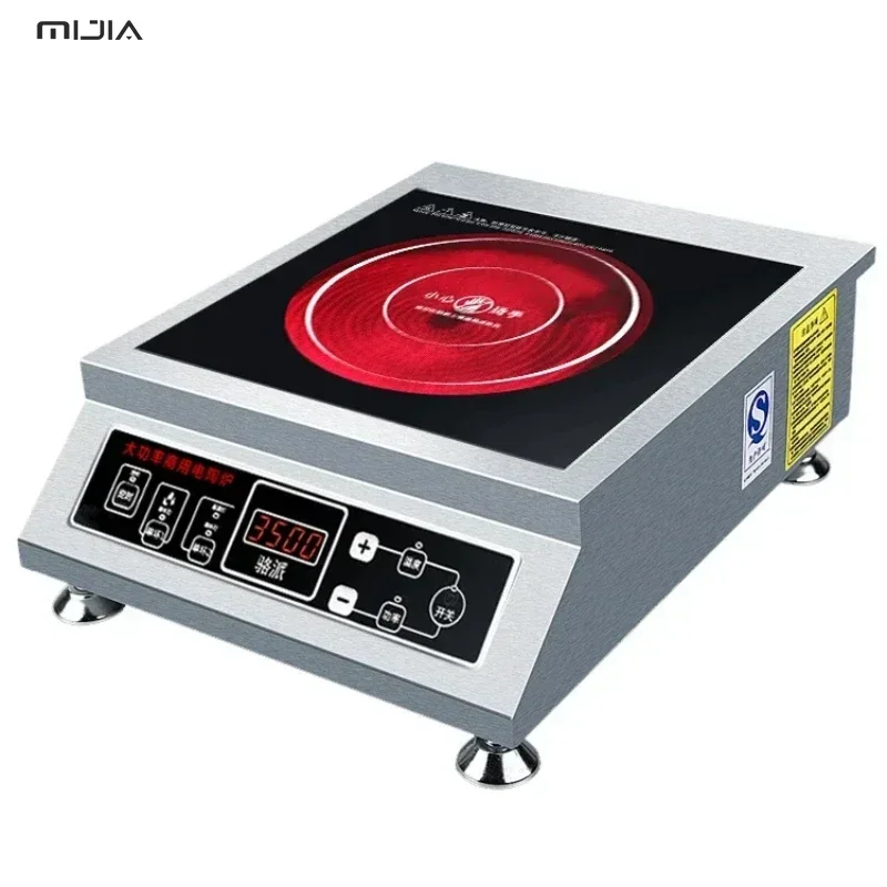 Household push-button stainless steel induction cooker Commercial high-power light wave induction cooker