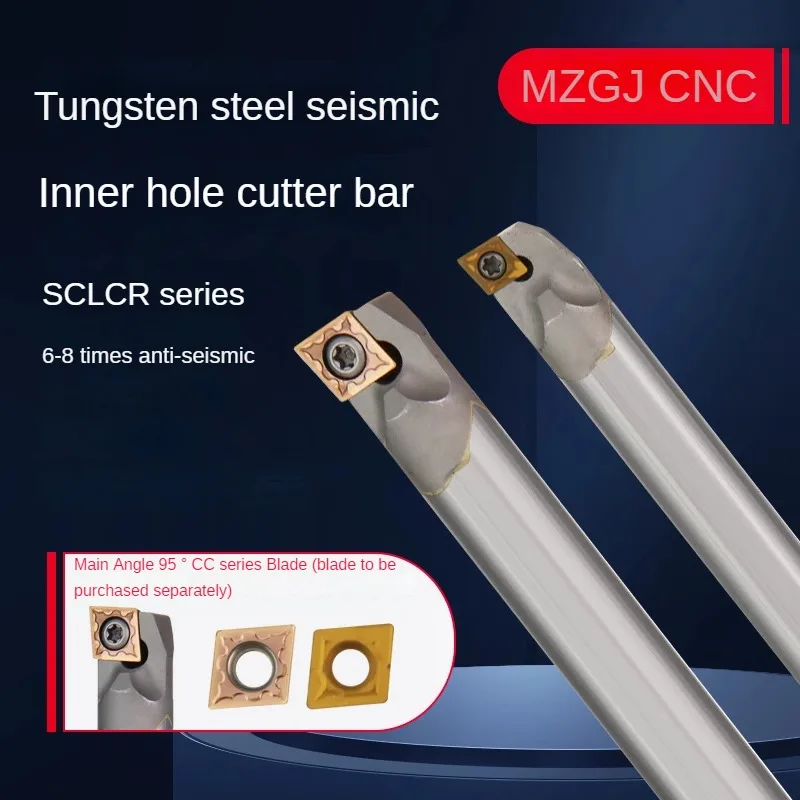 

Tungsten steel inner hole seismic resistant tool holder SCLCR CNC boring hard alloy turning tool 20 25 32adapter blade CCMT/CCGT