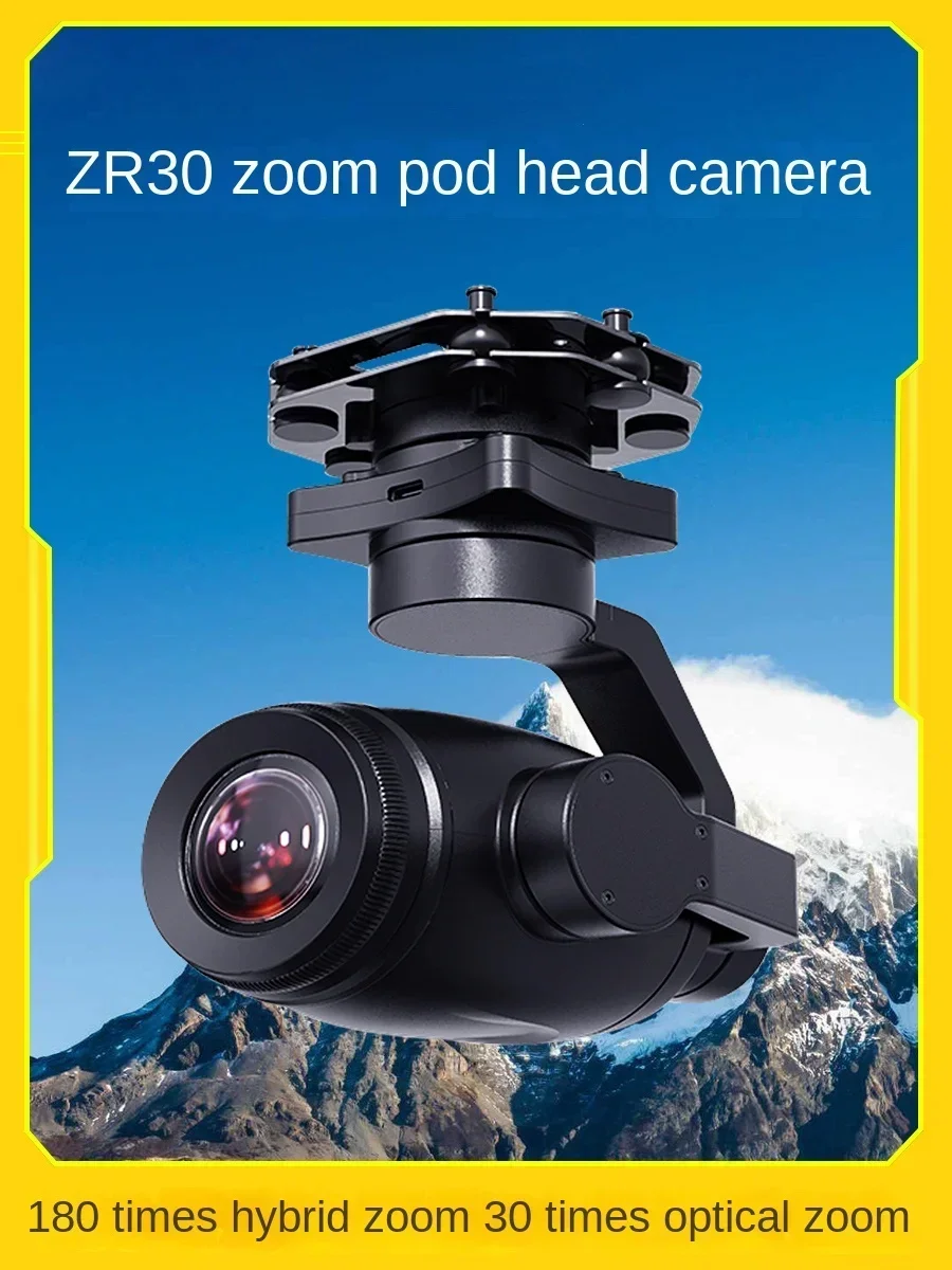 Suitable for Zr30 4K AI HD 180x Hybrid Zoom UAV Electro-Optical Pod PTZ Camera