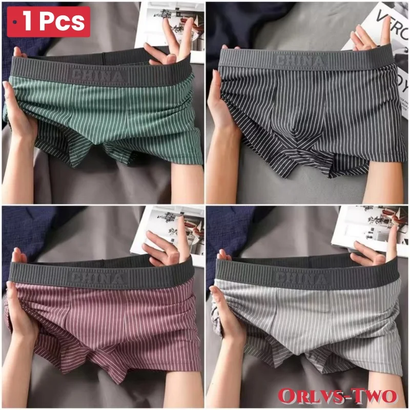 1 PCS Boxer Shorts Men\'s Underwear Sexy Panties Cotton Boxers Striped Underpants Male Shorts U Convex Lingerie Plus Size L-6XL