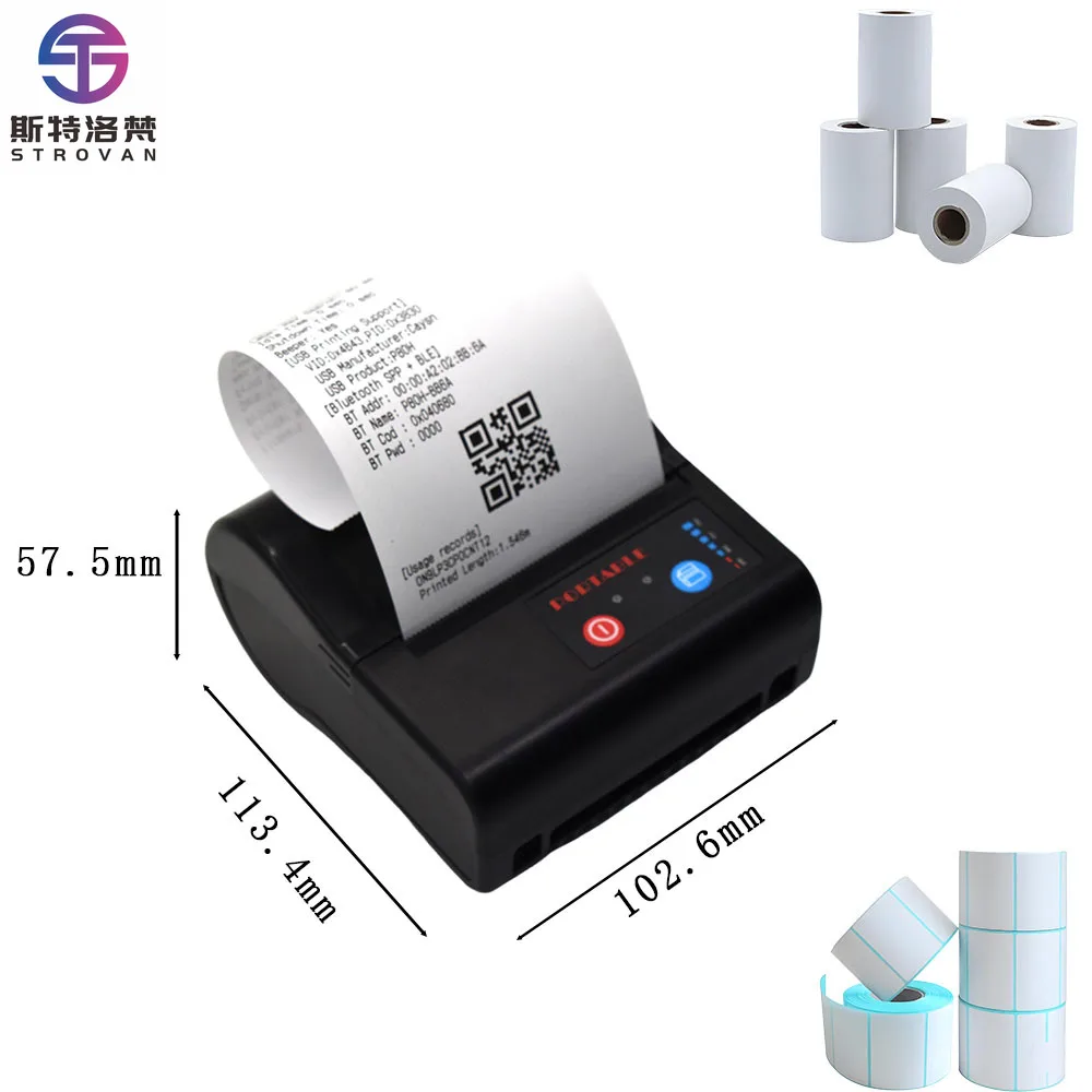 80mm P80H50 Thermal Portable Mini Receipt Printer for Small Business 3Inch Paper Roll Label Printing Machine with USB+Bluetooth
