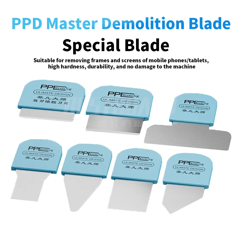 PPD Master Multi-functional Pry Blade Is Suitable for Mobile Phone Screen Repair Disassembly and Assembly Prying Blade Tool